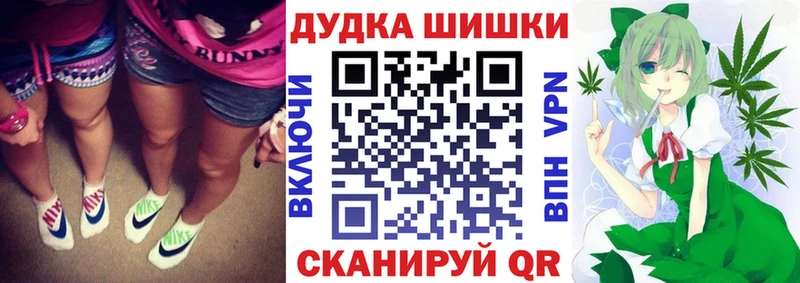 Купить наркотики цена Нея Марихуана  СОЛЬ  КОКАИН  ГАШ  Меф 