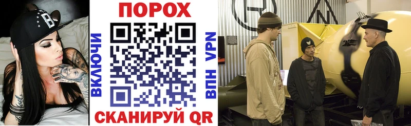АМФЕТАМИН Розовый  Нея 