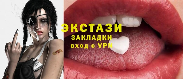 ешки Алексин
