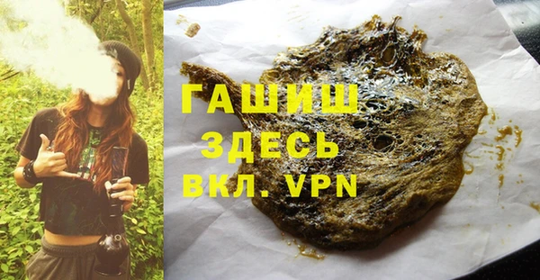 кокс Алзамай