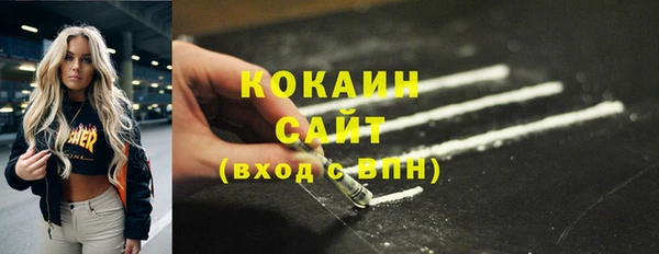 кокс Алзамай