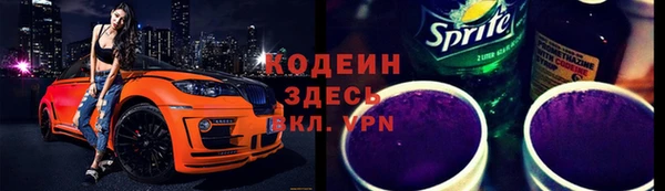 PSILOCYBIN Армянск