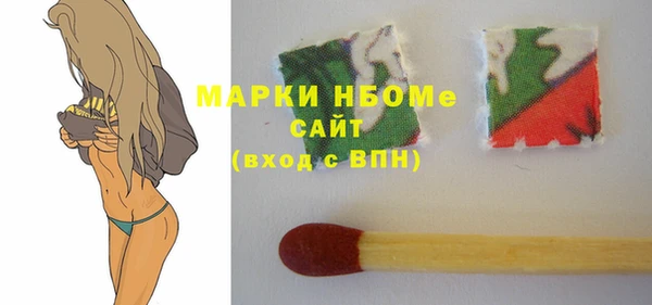 сатива Аркадак