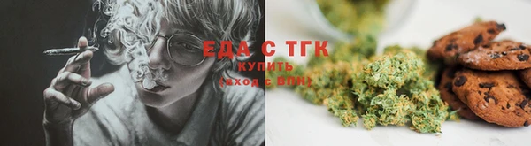 PSILOCYBIN Армянск