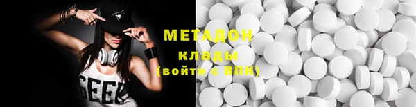 кокс Алзамай
