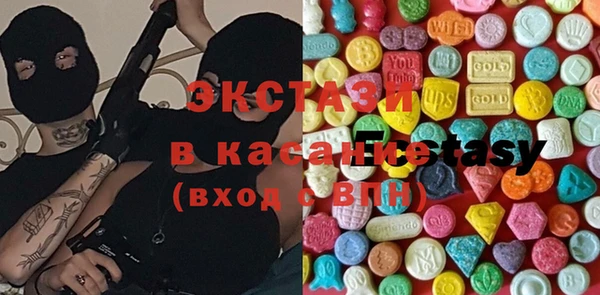 ешки Алексин