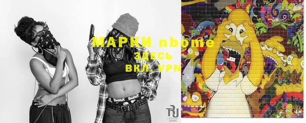 PSILOCYBIN Армянск