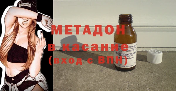 кокс Алзамай