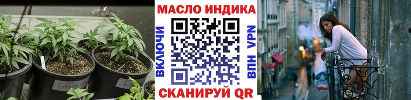 купить наркотик  Нея  ТГК вейп с тгк 