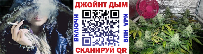 kraken ТОР  Нея  МАРИХУАНА Amnesia 